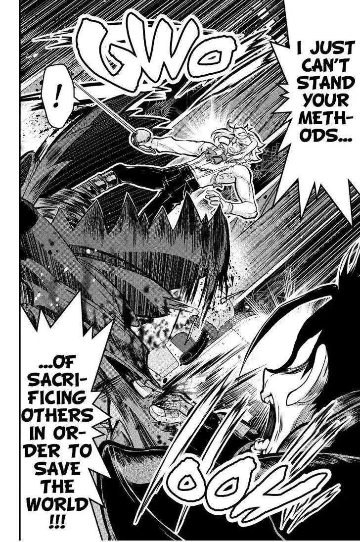 Aka Akatoretachi No Monogatari Chapter 95 page 3