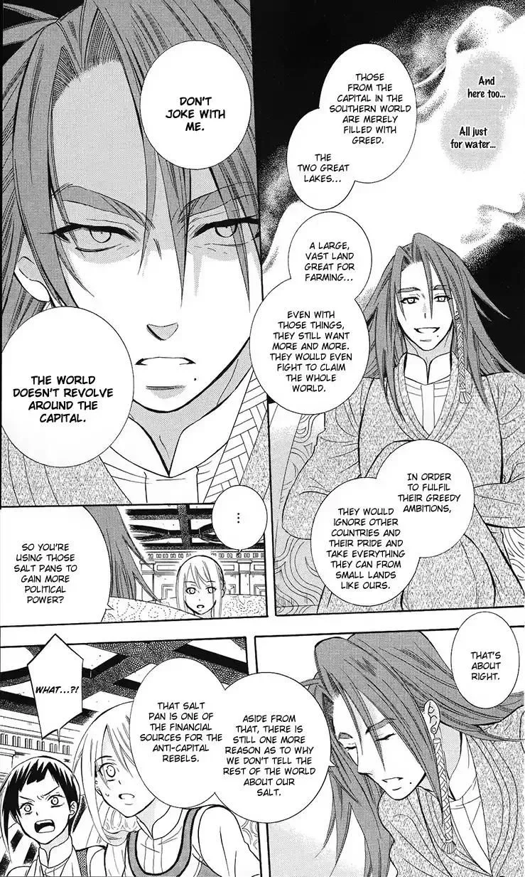 Soredemo Sekai wa Utsukushii Chapter 89 page 11