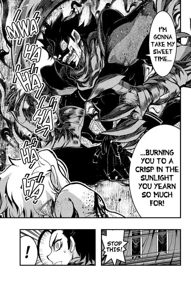 Aka Akatoretachi No Monogatari Chapter 95 page 8