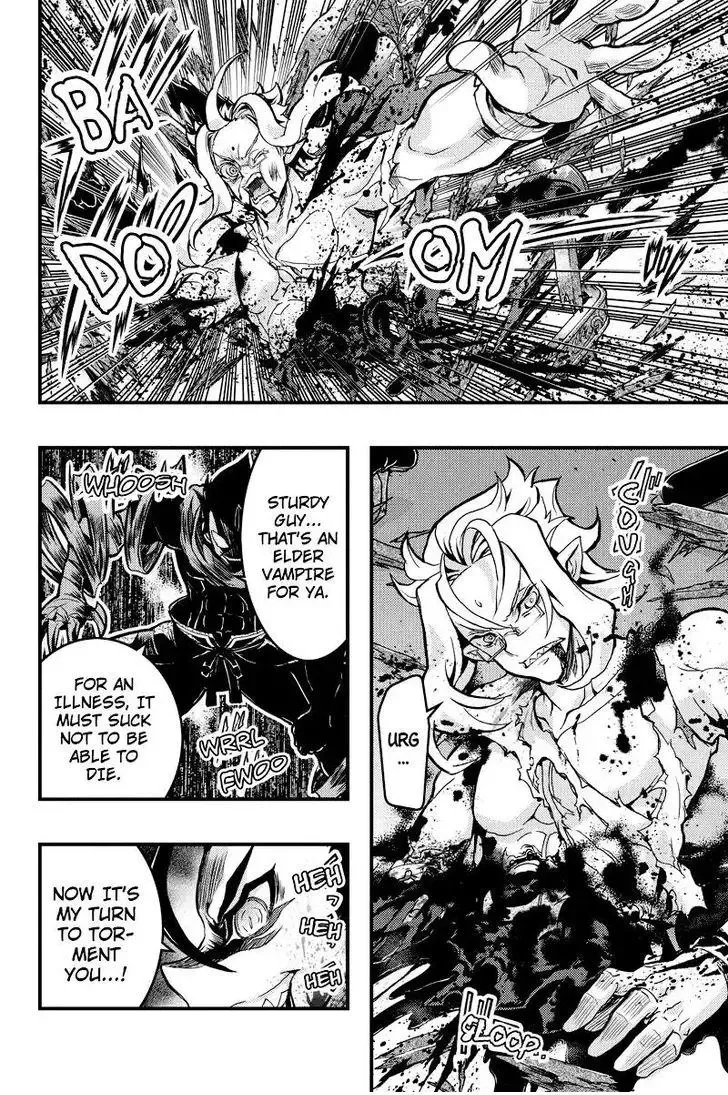 Aka Akatoretachi No Monogatari Chapter 95 page 7