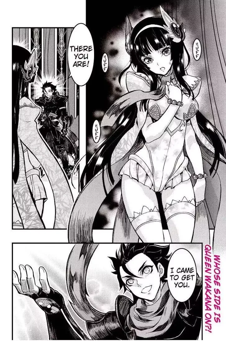Aka Akatoretachi No Monogatari Chapter 95 page 9