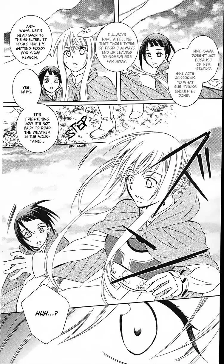 Soredemo Sekai wa Utsukushii Chapter 89 page 18