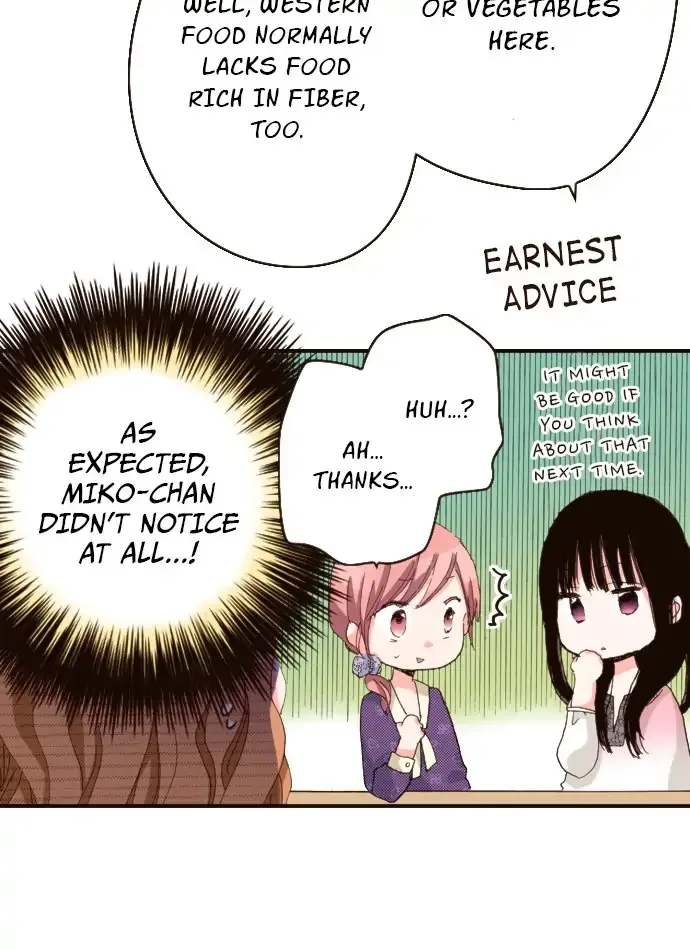 Last Game Chapter 72 page 20