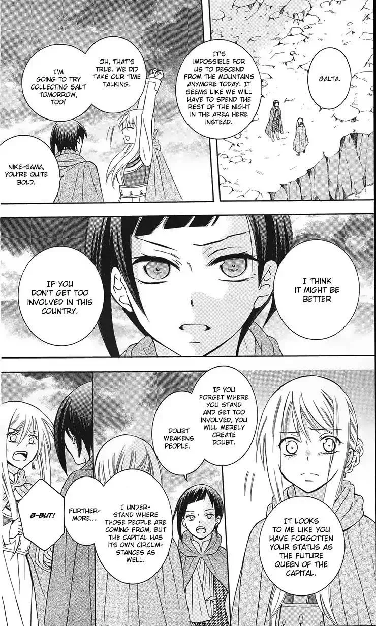 Soredemo Sekai wa Utsukushii Chapter 89 page 16