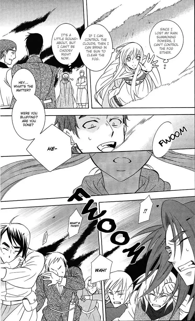 Soredemo Sekai wa Utsukushii Chapter 89 page 24