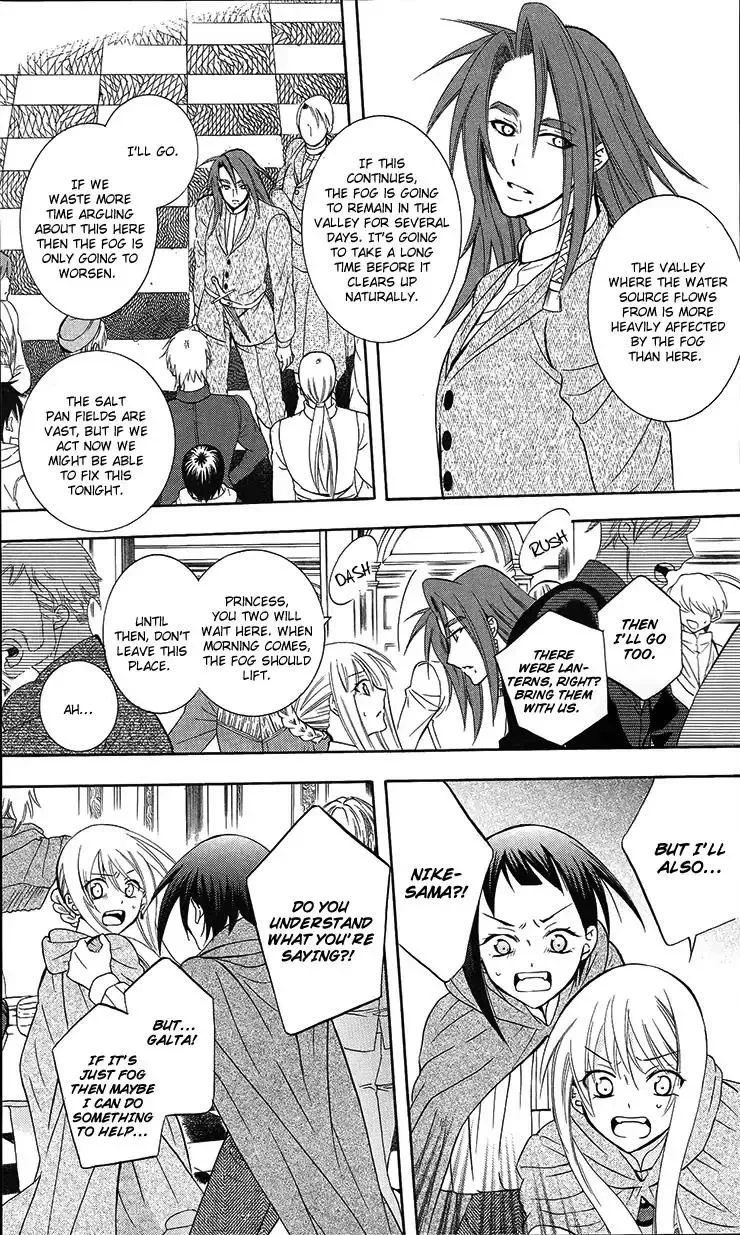 Soredemo Sekai wa Utsukushii Chapter 89 page 21