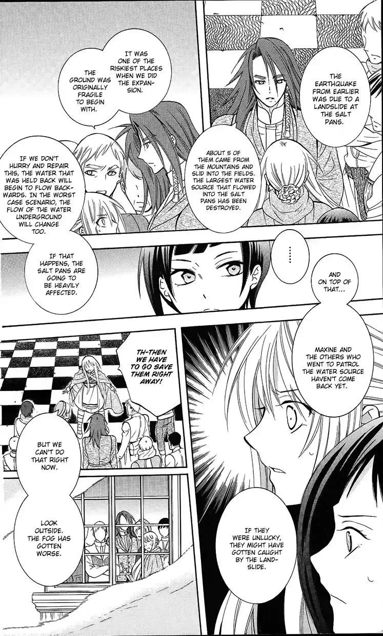 Soredemo Sekai wa Utsukushii Chapter 89 page 20