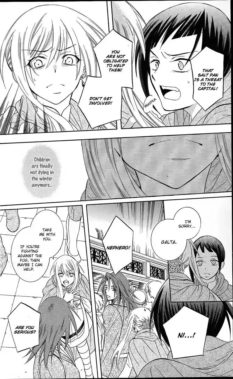 Soredemo Sekai wa Utsukushii Chapter 89 page 22