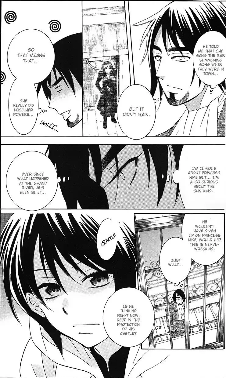 Soredemo Sekai wa Utsukushii Chapter 89 page 27