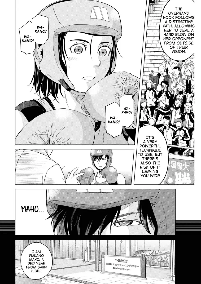Saotome Senshu, Hitakakusu Chapter 98 page 4