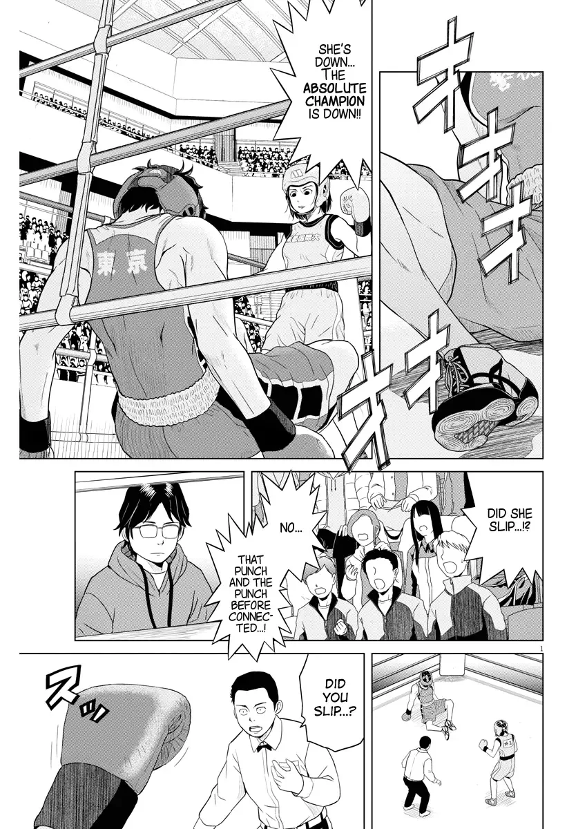 Saotome Senshu, Hitakakusu Chapter 98 page 1