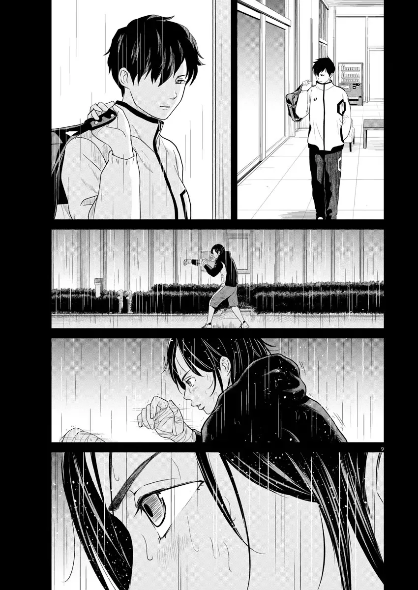 Saotome Senshu, Hitakakusu Chapter 98 page 9
