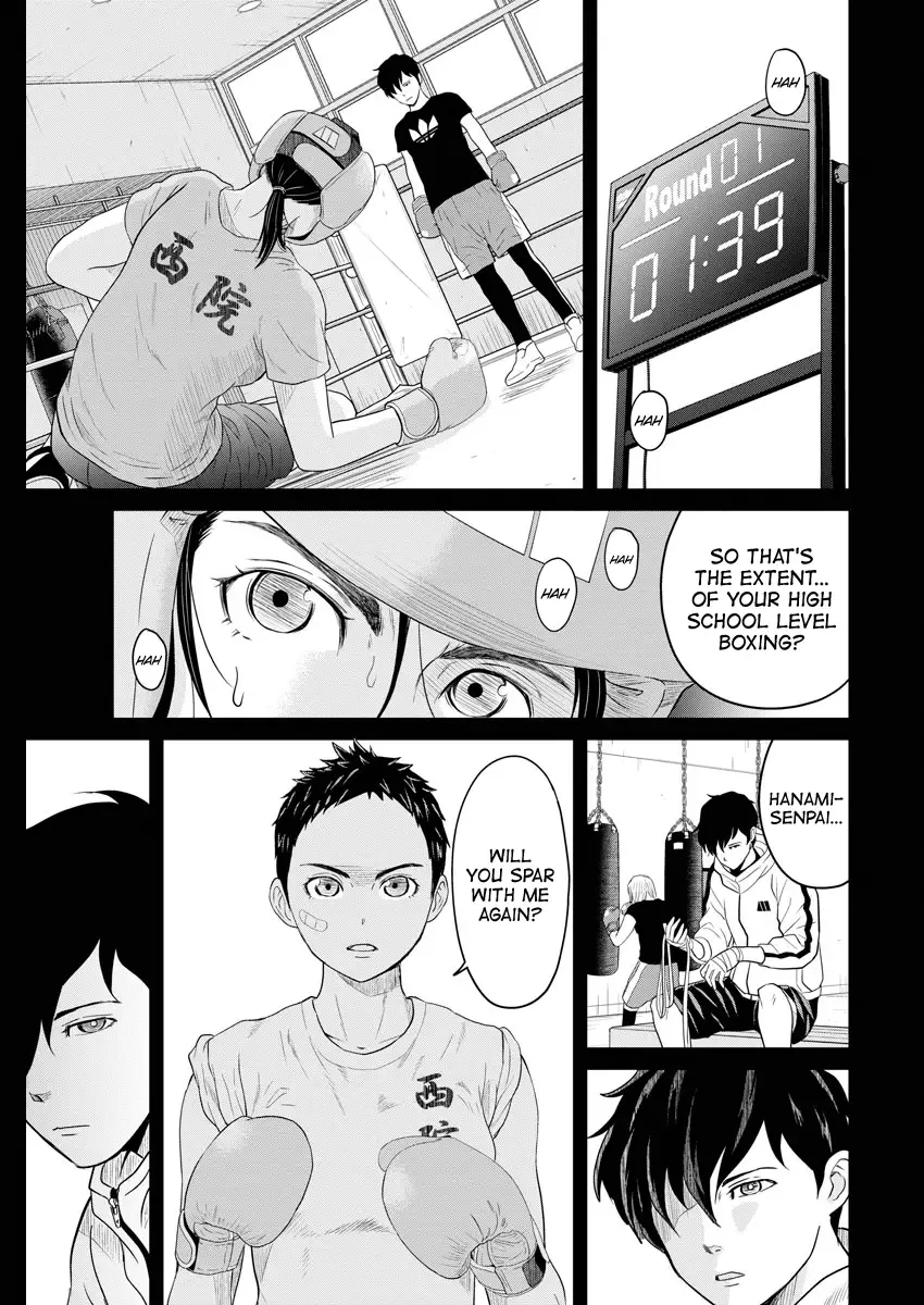 Saotome Senshu, Hitakakusu Chapter 98 page 7
