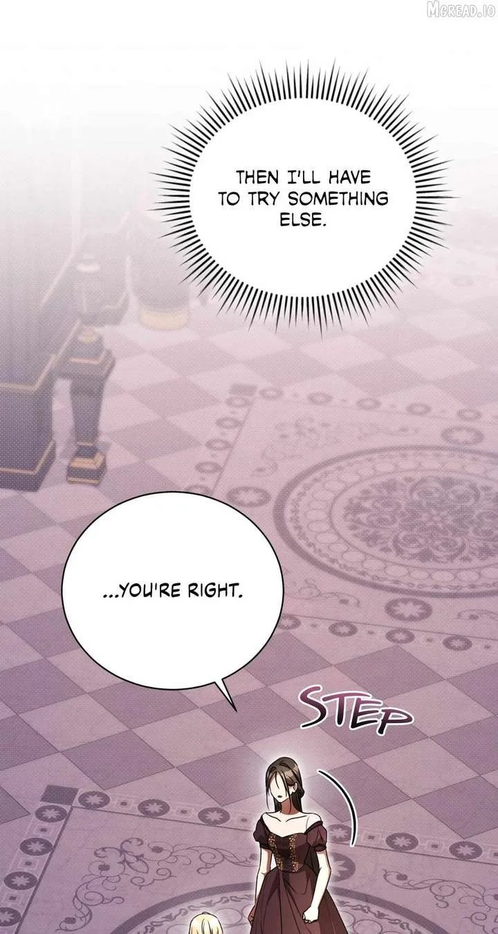Arrogant Regret Chapter 43 page 12