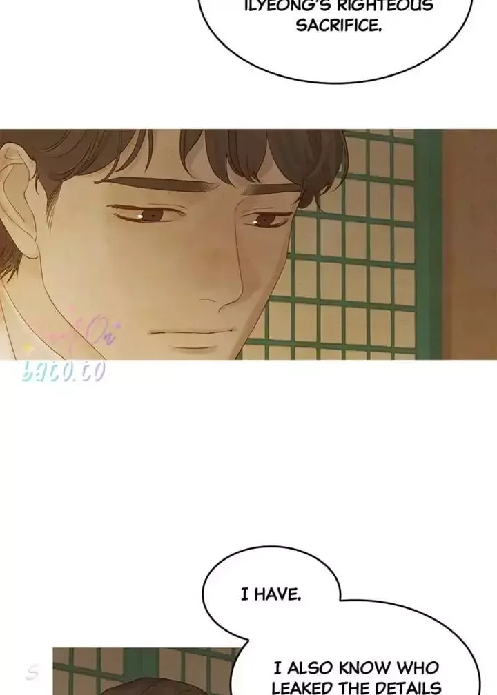 Gorae Byul - The Gyeongseong Mermaid Chapter 100 page 15