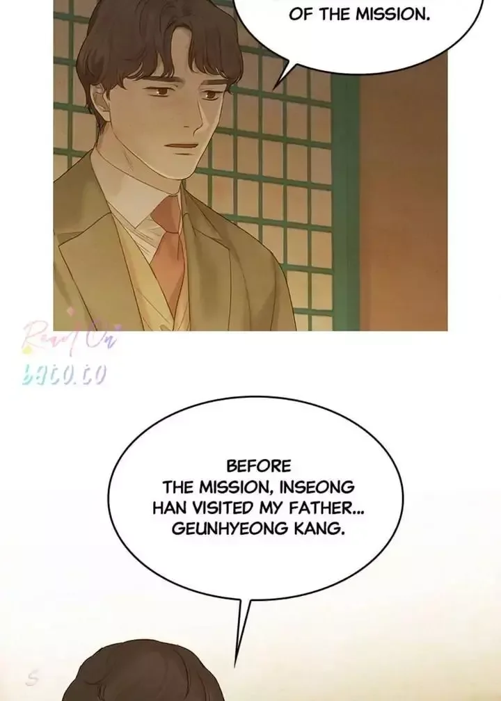 Gorae Byul - The Gyeongseong Mermaid Chapter 100 page 16