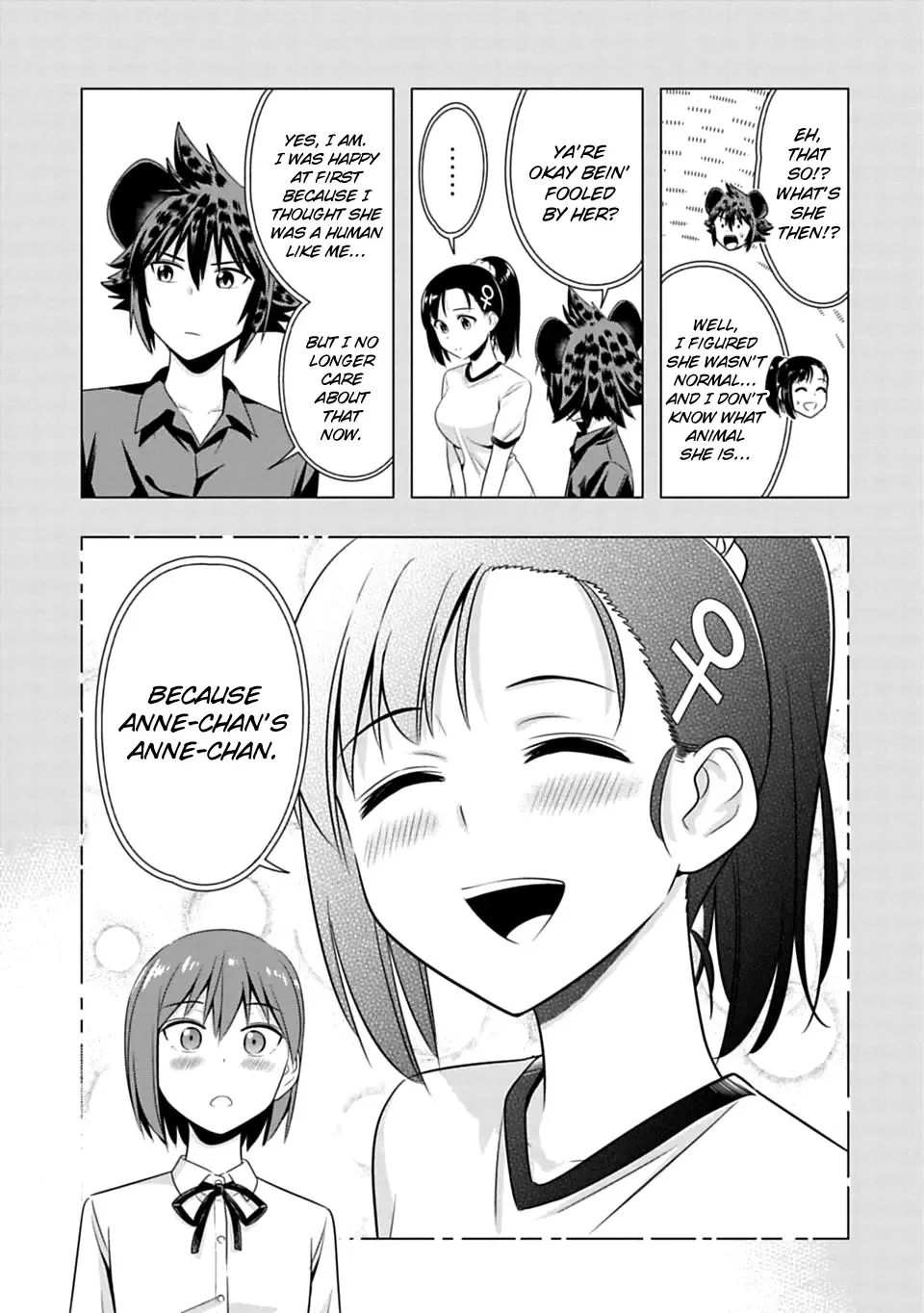 Murenase! Shiiton Gakuen Chapter 55 page 15