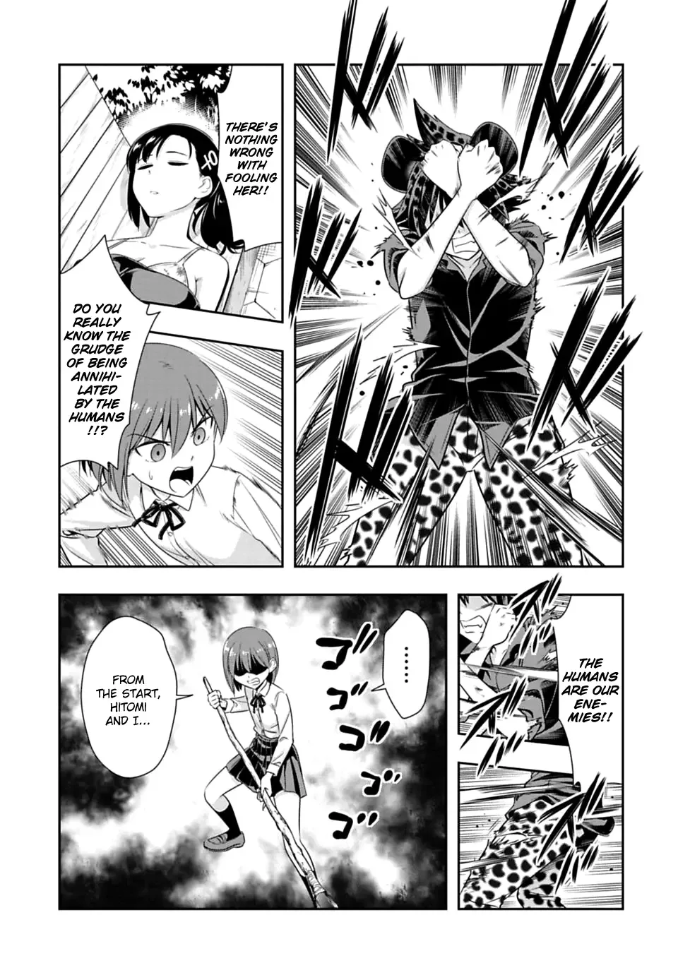 Murenase! Shiiton Gakuen Chapter 55 page 11