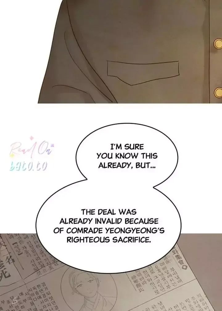 Gorae Byul - The Gyeongseong Mermaid Chapter 100 page 20