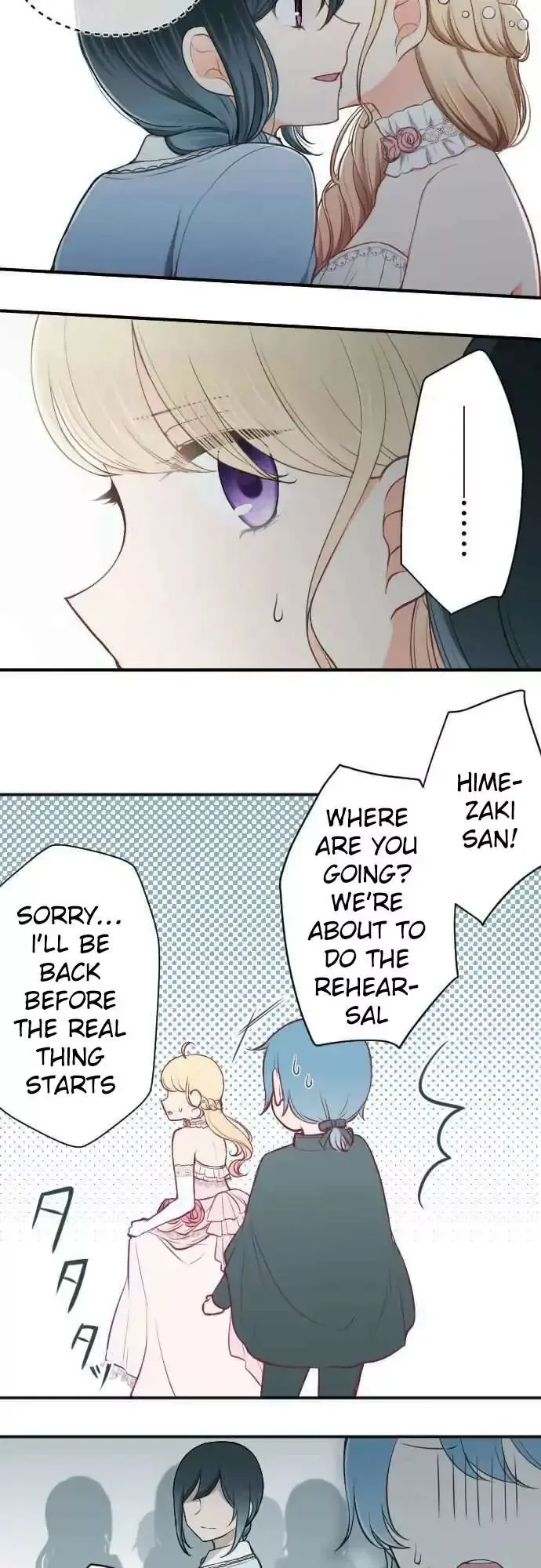 Ouji-sama Nante Iranai Chapter 100 page 5