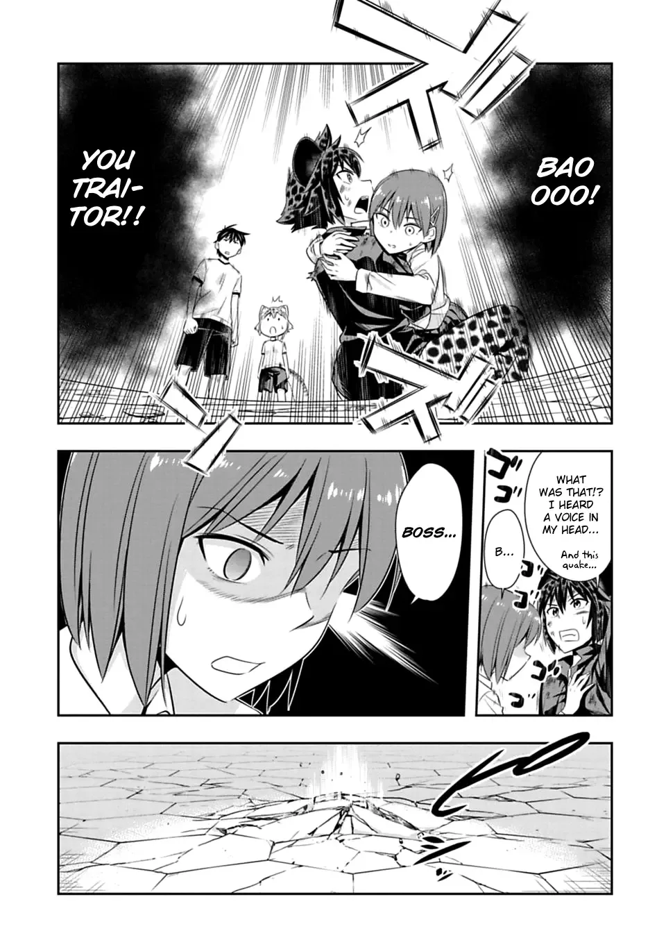 Murenase! Shiiton Gakuen Chapter 55 page 19