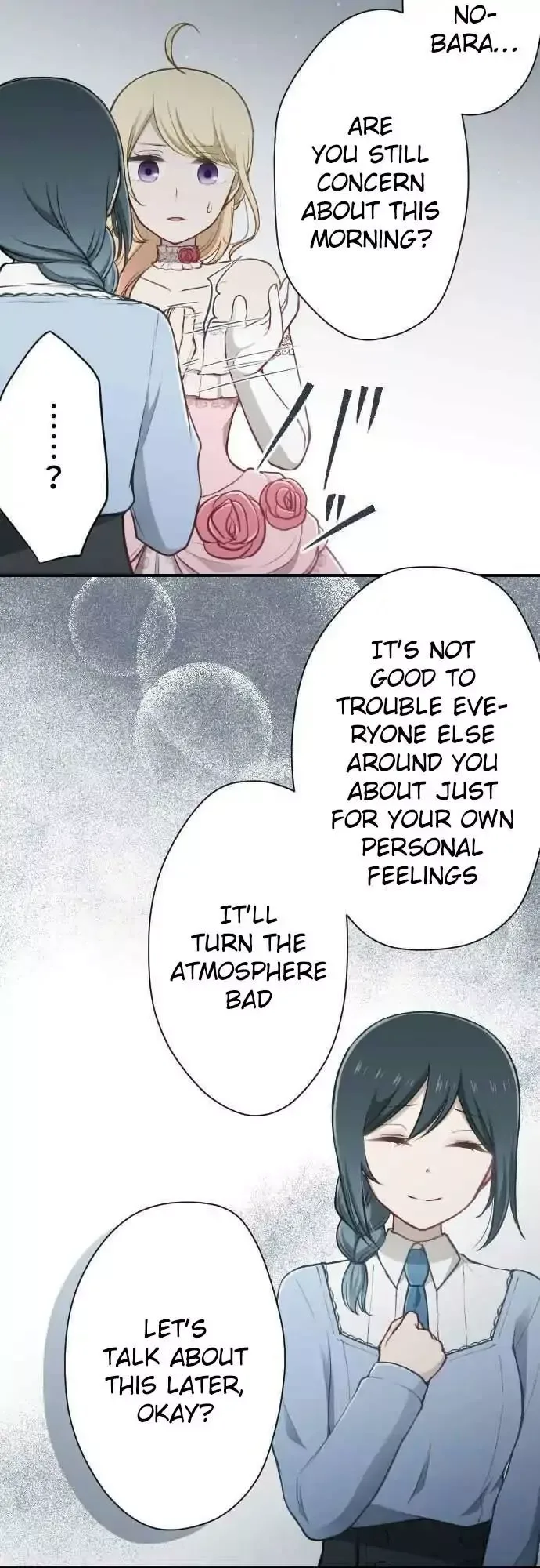 Ouji-sama Nante Iranai Chapter 100 page 3