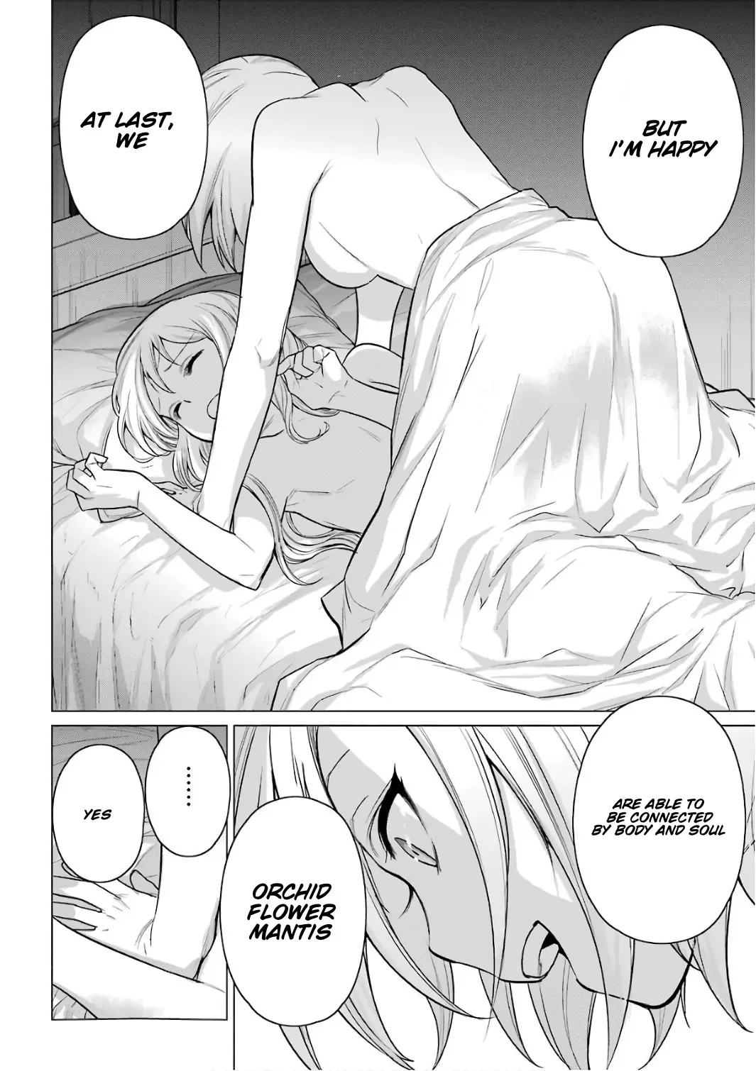 Caterpillar Chapter 96 page 12