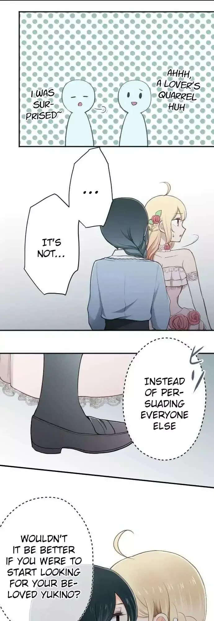 Ouji-sama Nante Iranai Chapter 100 page 4