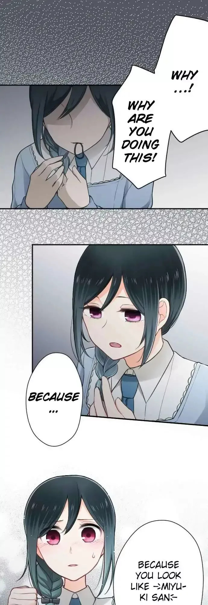 Ouji-sama Nante Iranai Chapter 100 page 14