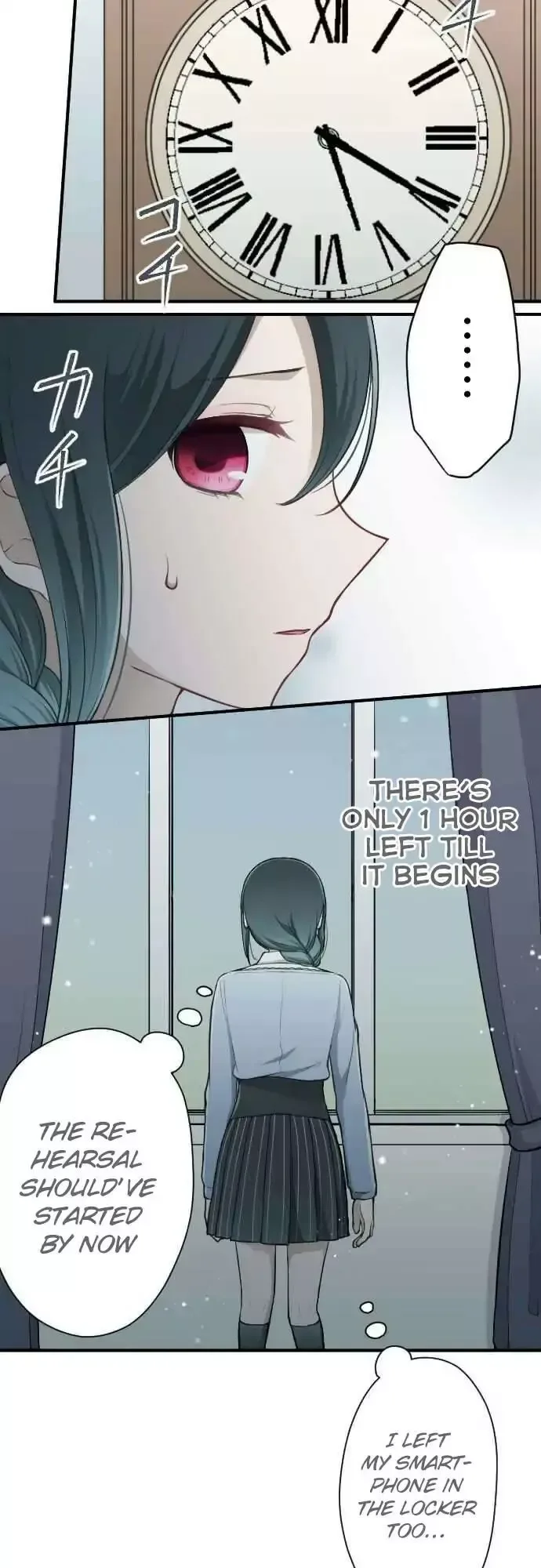 Ouji-sama Nante Iranai Chapter 100 page 19