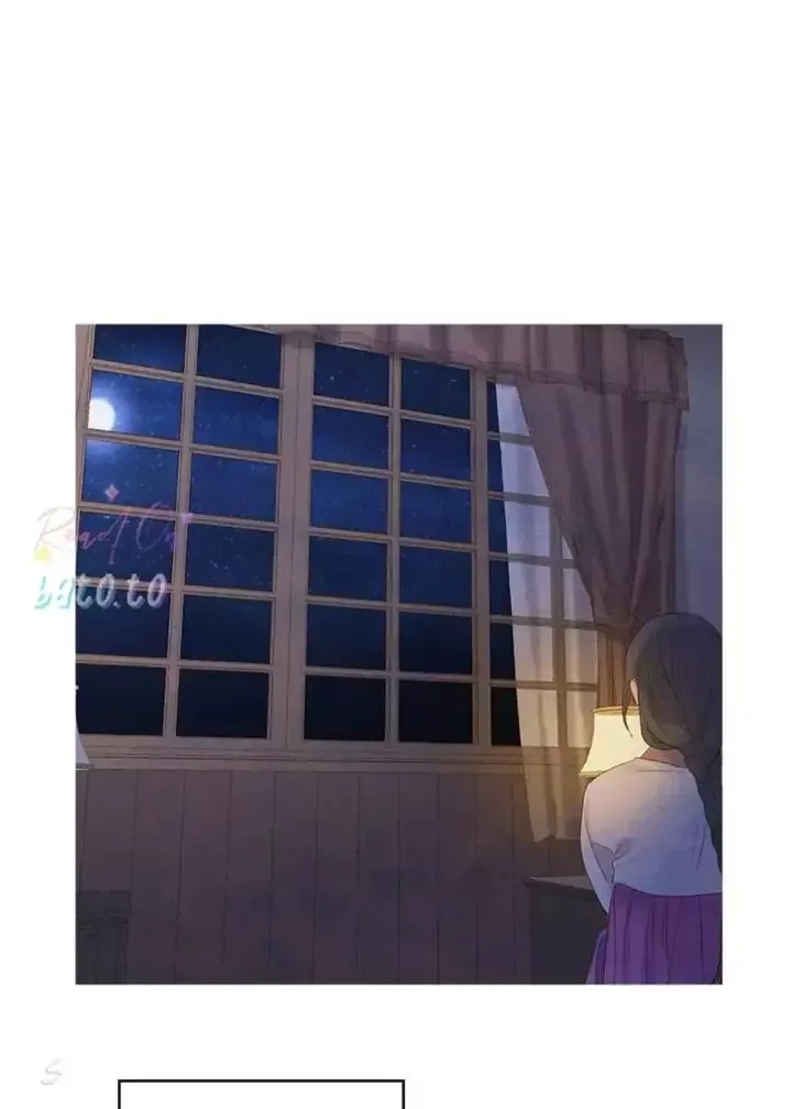 Gorae Byul - The Gyeongseong Mermaid Chapter 100 page 71