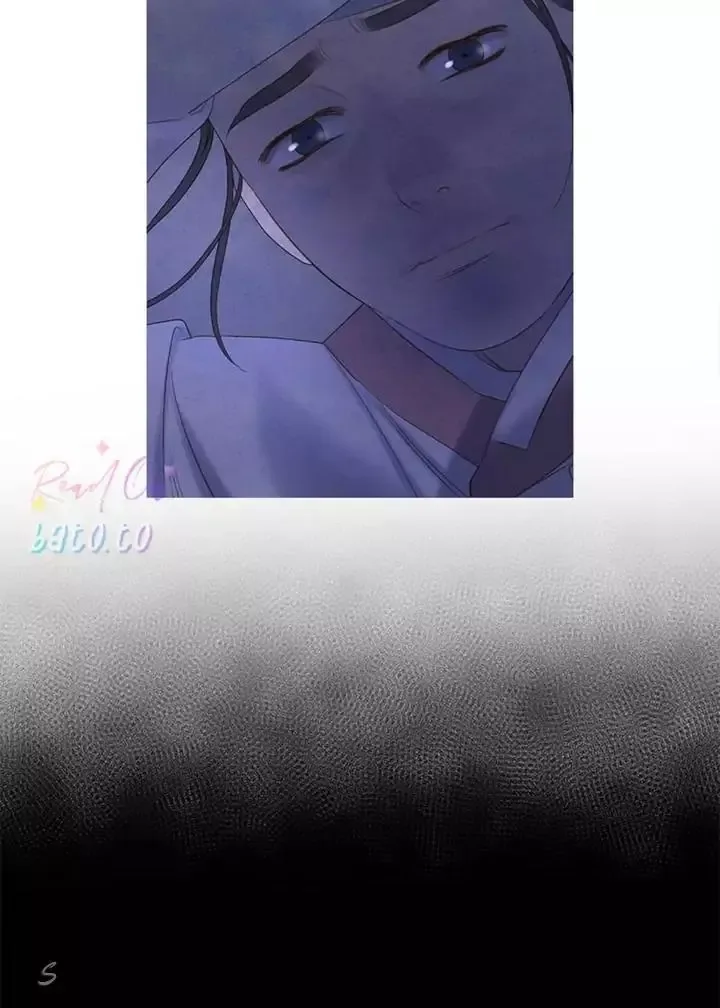 Gorae Byul - The Gyeongseong Mermaid Chapter 100 page 75