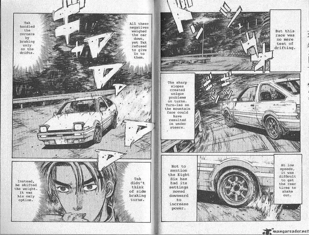 Initial D Chapter 153 page 6