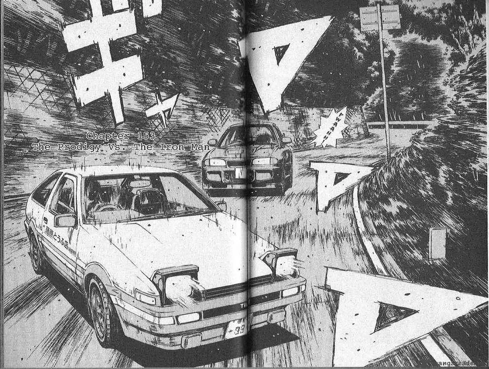 Initial D Chapter 153 page 1