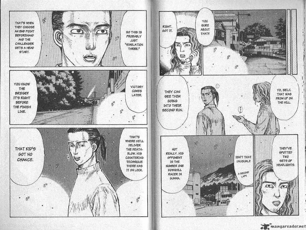 Initial D Chapter 153 page 8