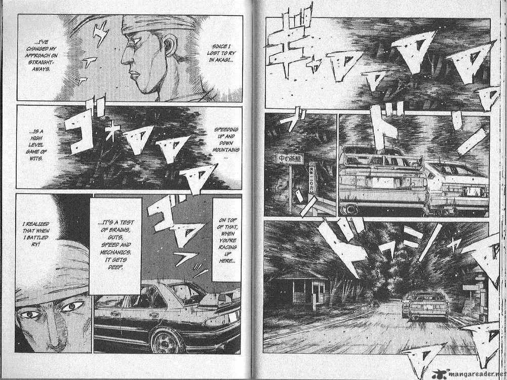 Initial D Chapter 153 page 2