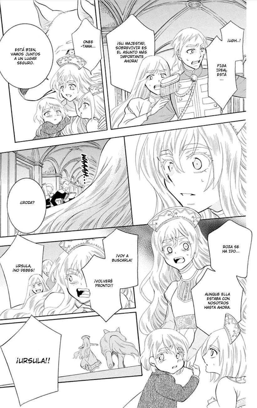 Soredemo Sekai wa Utsukushii Chapter 114 page 24