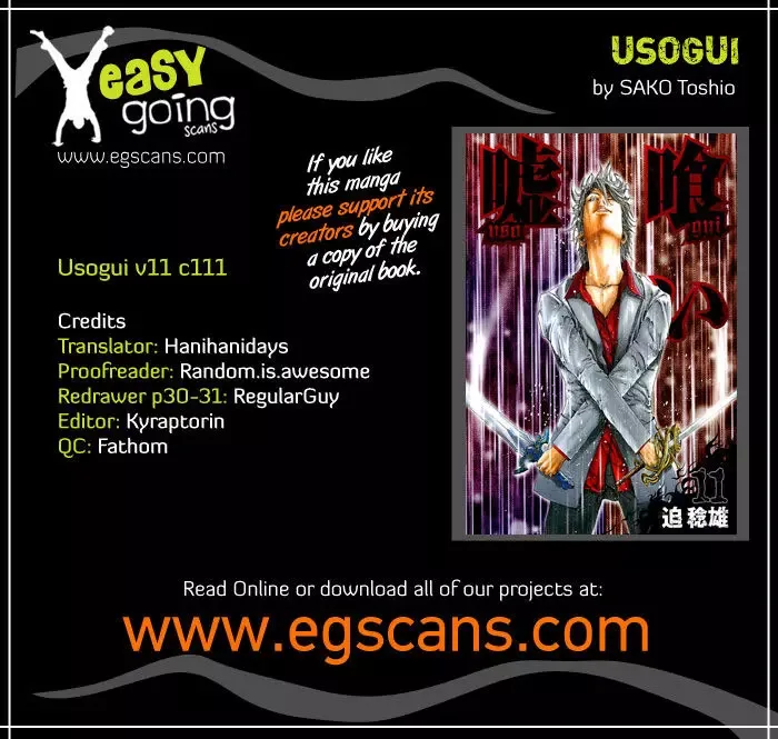 Usogui Chapter 111 page 1