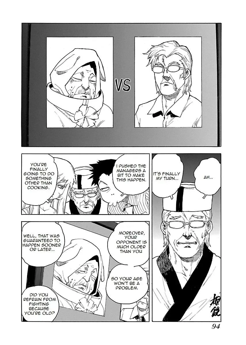 Aiki-S Chapter 44 page 8