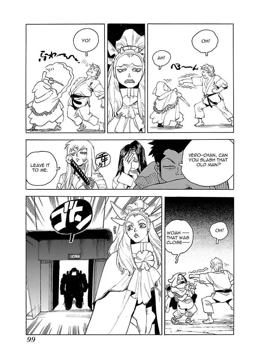 Aiki-S Chapter 44 page 13