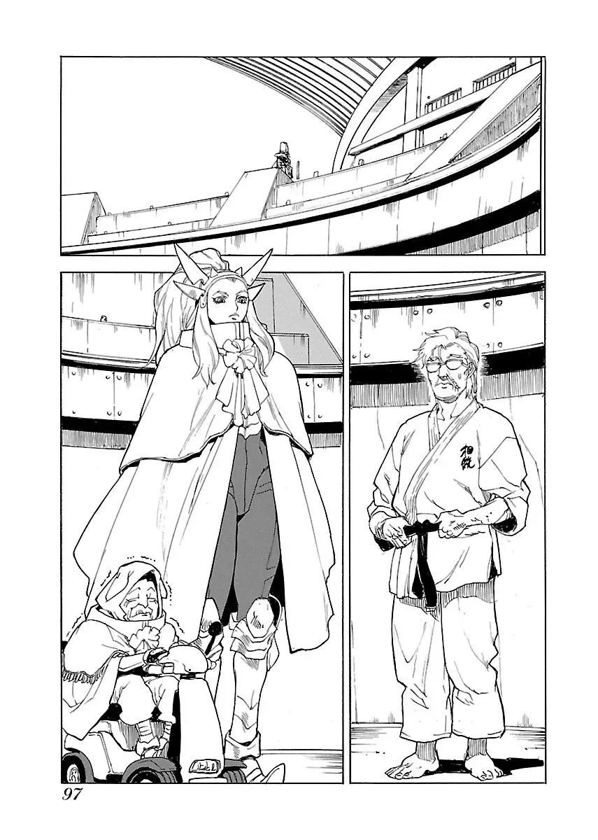Aiki-S Chapter 44 page 11