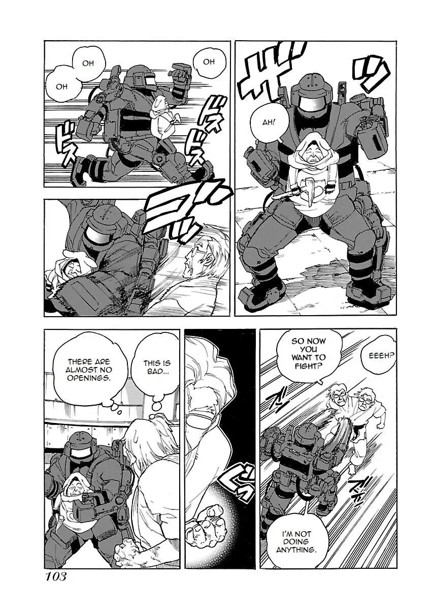 Aiki-S Chapter 44 page 17