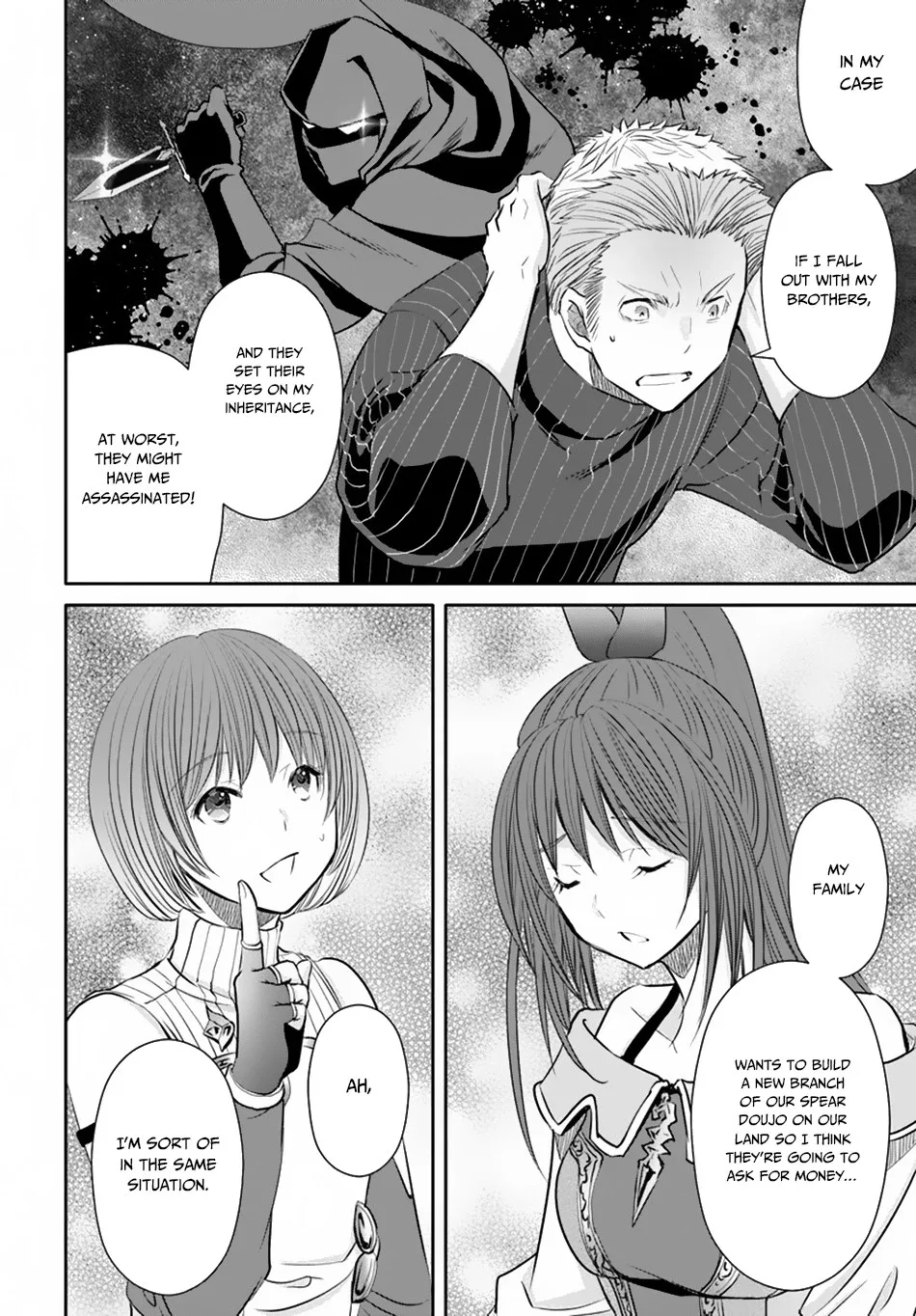 Hachinan tte, Sore wa Nai Deshou! Chapter 41 page 7