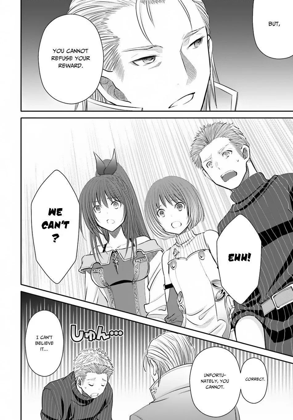 Hachinan tte, Sore wa Nai Deshou! Chapter 41 page 9