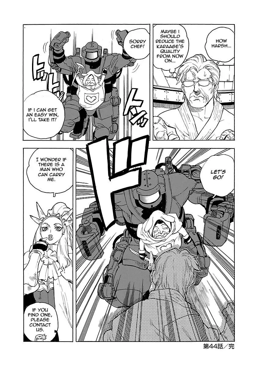 Aiki-S Chapter 44 page 24