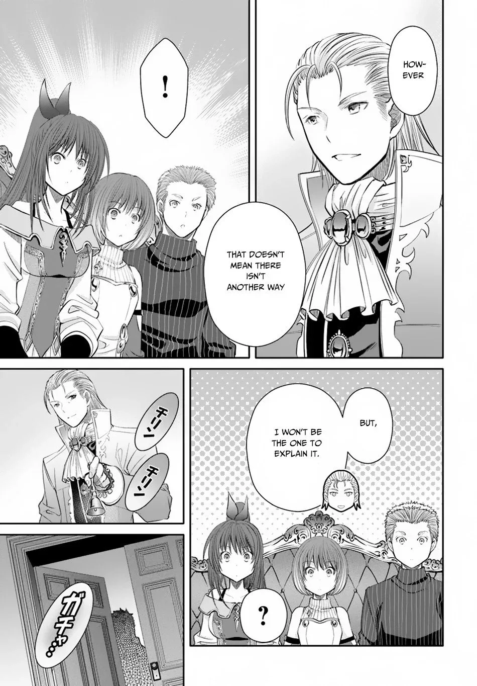 Hachinan tte, Sore wa Nai Deshou! Chapter 41 page 10