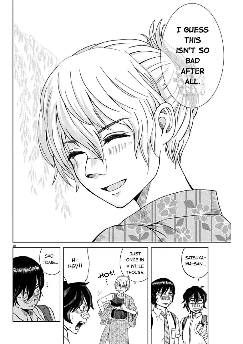 Saotome Senshu, Hitakakusu Chapter 44 page 10