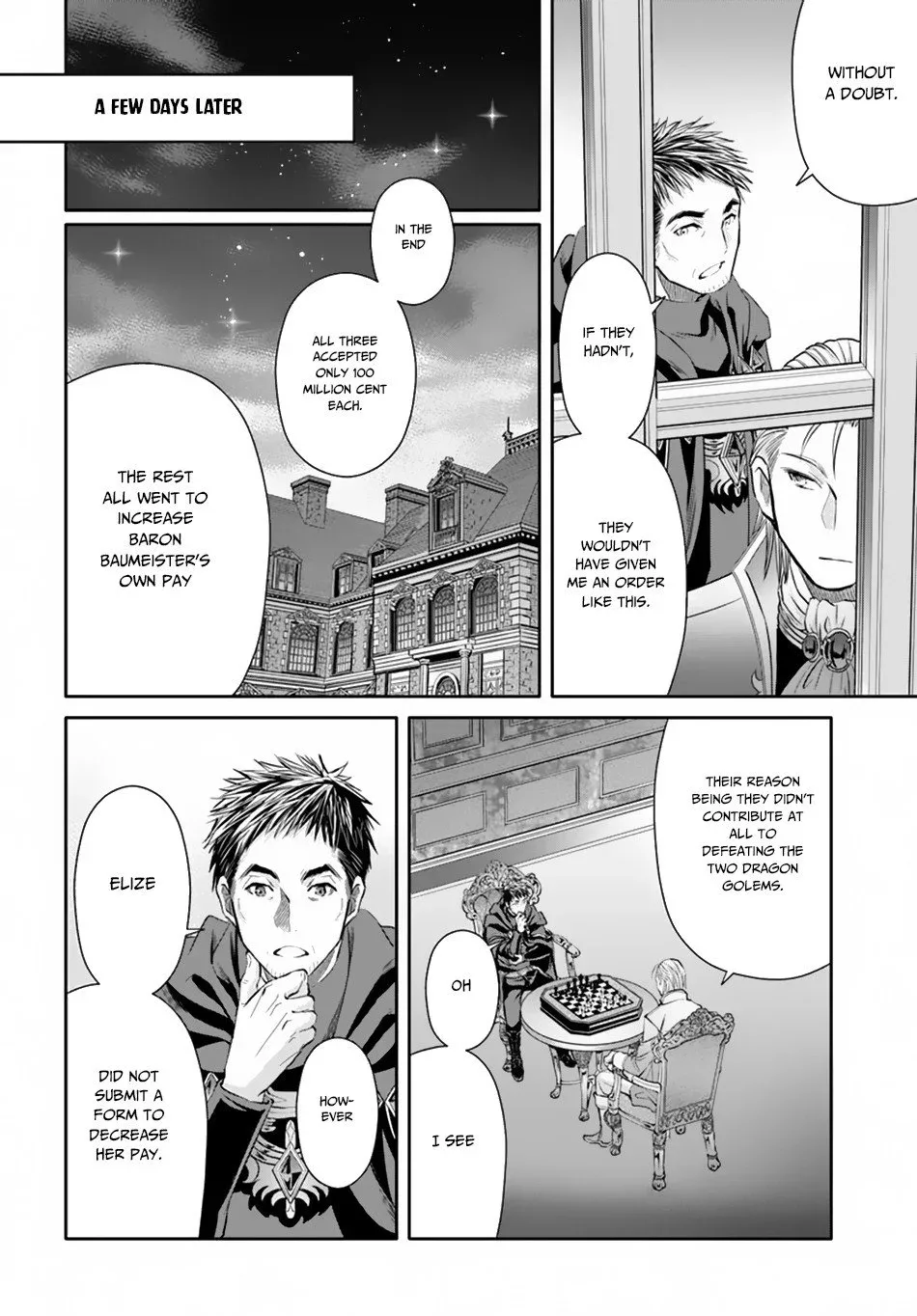 Hachinan tte, Sore wa Nai Deshou! Chapter 41 page 17