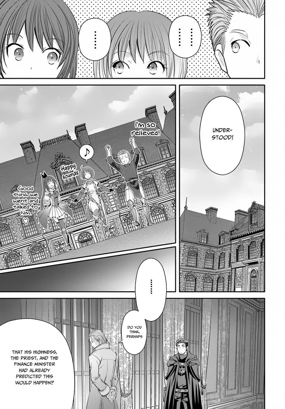 Hachinan tte, Sore wa Nai Deshou! Chapter 41 page 16