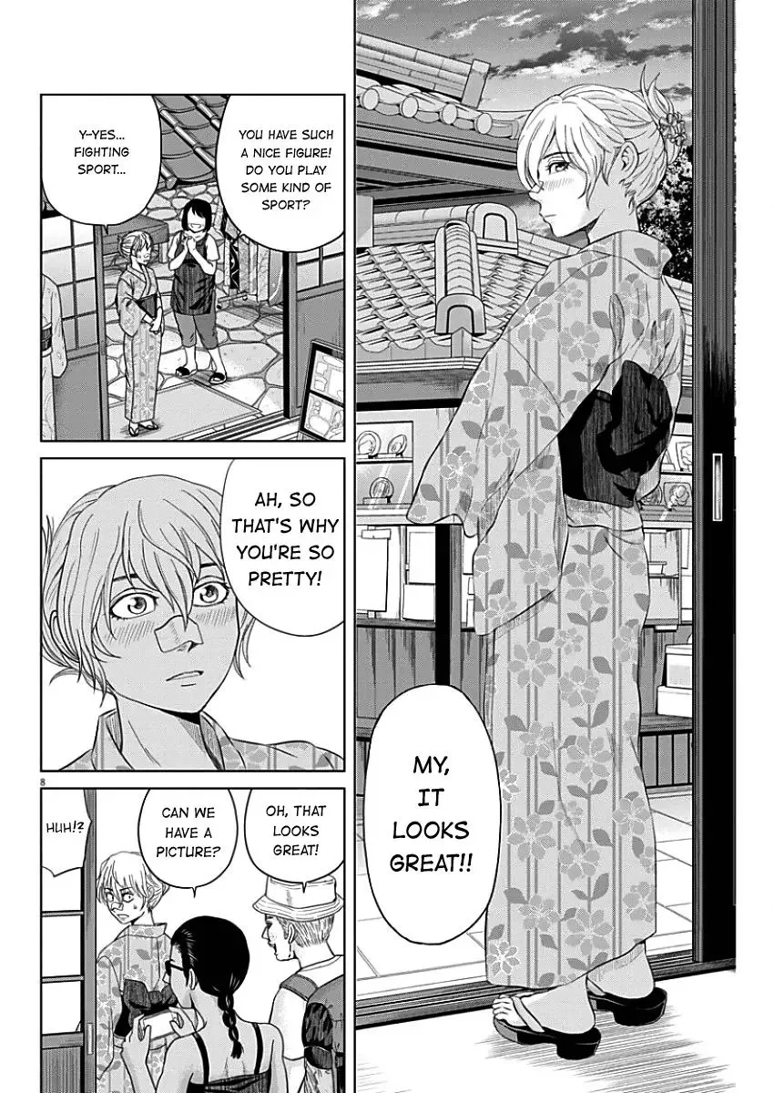 Saotome Senshu, Hitakakusu Chapter 44 page 8